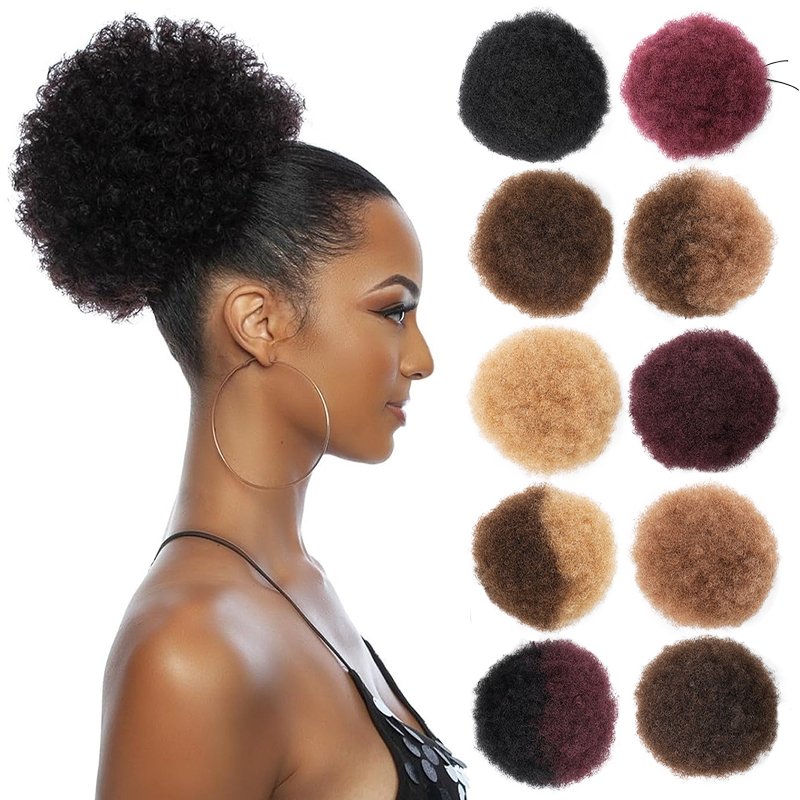 Drawstring Afro Curly Puff Ponytail - 100% الشعر البشري 8 بوصة قصيرة
