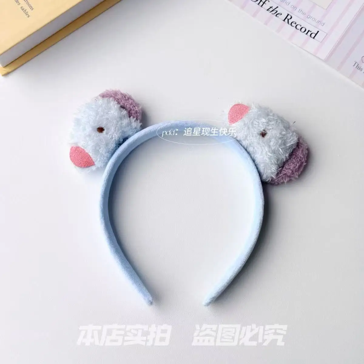 طوق شعر BT21 بتصميم كرتوني لطي - مراجعة Hair Bundles وسعره