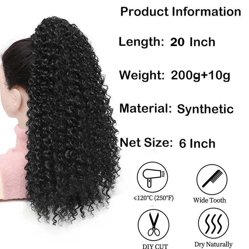 قطعة شعر صناعية على شكل ذيل حص - مراجعة Drawstring Afro Curly Puff Ponytail وسعره
